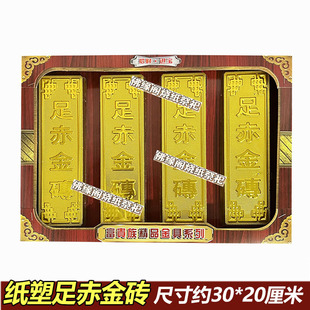 ���ܺ��b��Ʒ��u��l��Ԫ����������������Ʒ���X����f؞