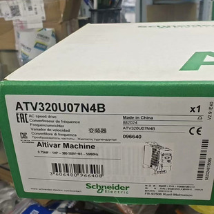 Atv320U04N4B/06N4B/07N4B/11N4B/15N4B/22N4B/30N4B/40N4B/55N4B /
