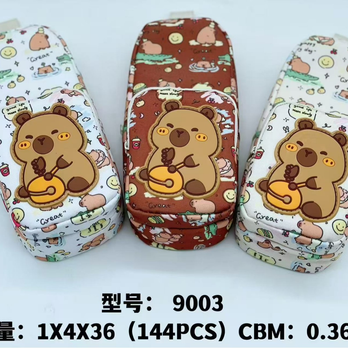 Bolsa de lápices al por mayor Bolsa de lápices de doble capa de gran capacidad simple de dibujos animados Bolsa de papelería de moda de tela Oxford Bolsa de almacenamiento de lápiz lindo