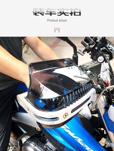 Ħ��܇�^�o����uy125���Ltr300CB400Xِͧ250afr���b��uhr150