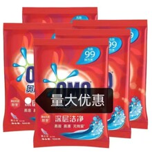 �W.��ϴ�·�500g300g1.1kg1.8kg1.988kg4kg��ȥ�nȥ�۟o����Ȼ