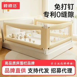 床护栏;温度计水温计;其他安全防护