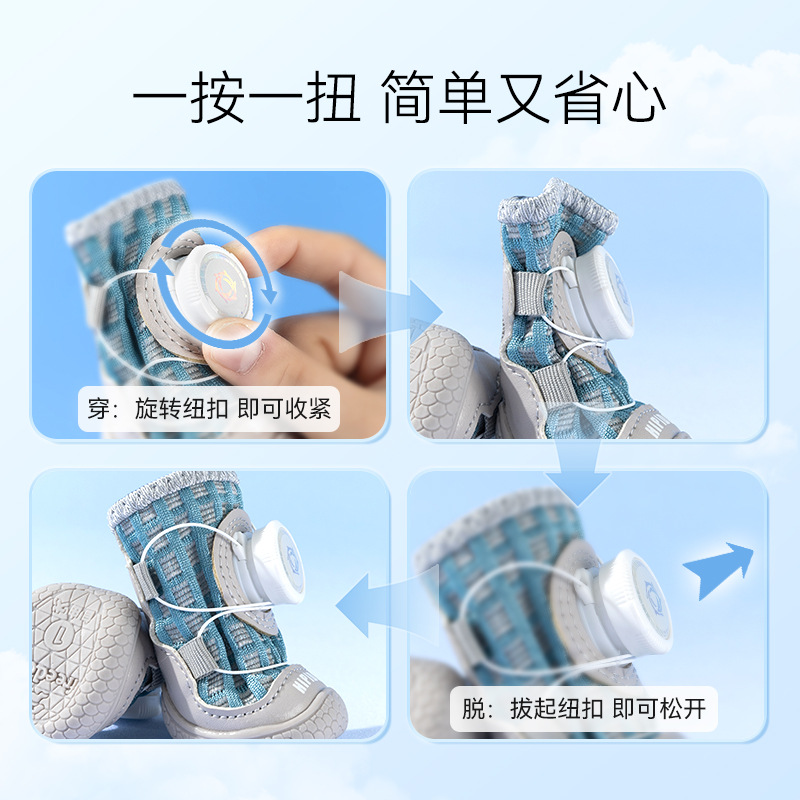 Zapatos para perros pequeños con hebilla, cubiertas de zapatos antisuciedad para perros pequeños al salir, zapatos transpirables de verano antideslizantes para mascotas Teddy Bichon