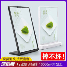 �羳������̨������չʾ��A4�V��������L��̨���r����A5չʾ��