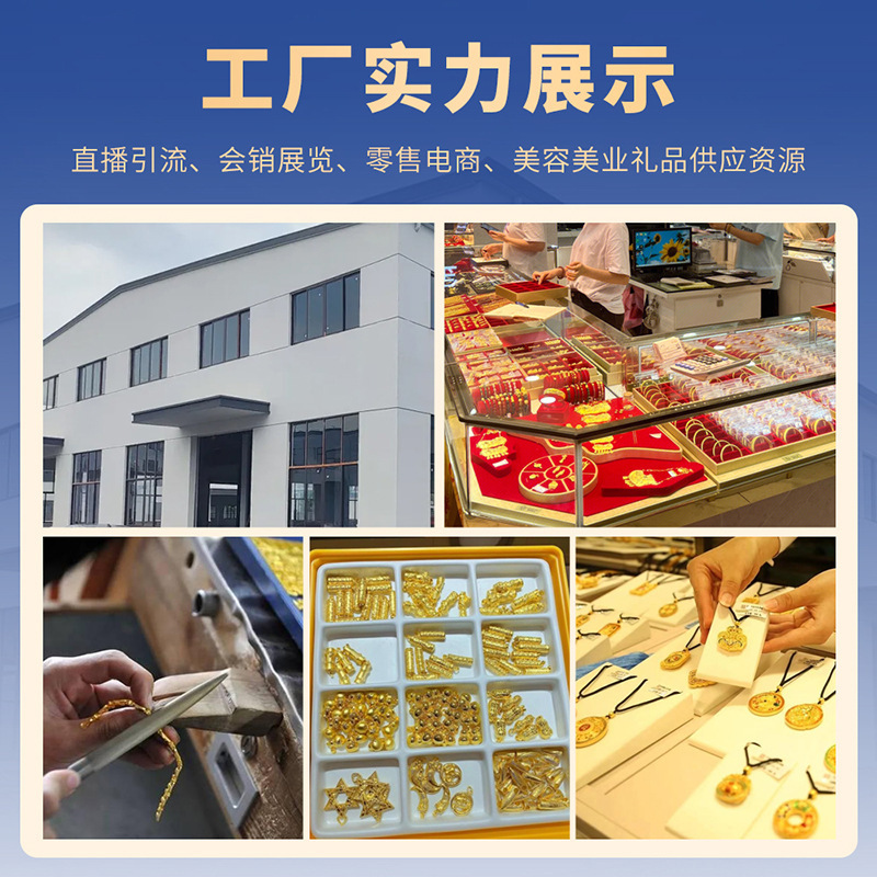 O1CN01KJaofo2DY18fWgNm3_!!2215