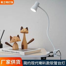 阅读台灯;植物生长灯;落地灯