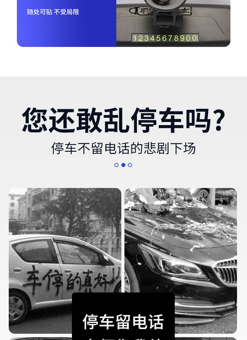 Car Interior Rearview Mirror with Suction Cup, Wide-Angle Electric Tricycle, Coach Car Auxiliary Driving and Reversing Mirror Modification
