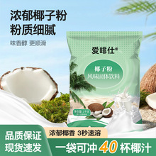 Ҭ�ӷ�1000g����Ҭ�̷ۺ����خa����Ҭ�{��Ҭ�۴��b����