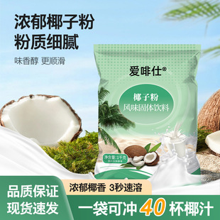 Ҭ�ӷ�1000g����Ҭ�̷ۺ����خa����Ҭ�{��Ҭ�۴��b����