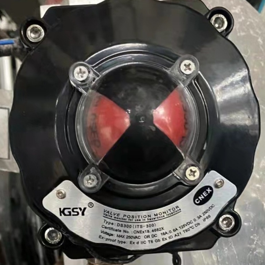 IGSY  KGSY气动阀门防爆限位开关DS300（ITS300) 隔爆回信器DS300