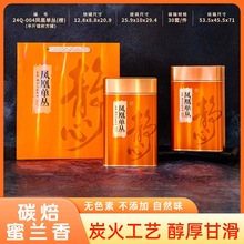 �P�ˆΘ������m���²賱�݆΅���������b��ɽ���~�Y���b500g�Ϙ�