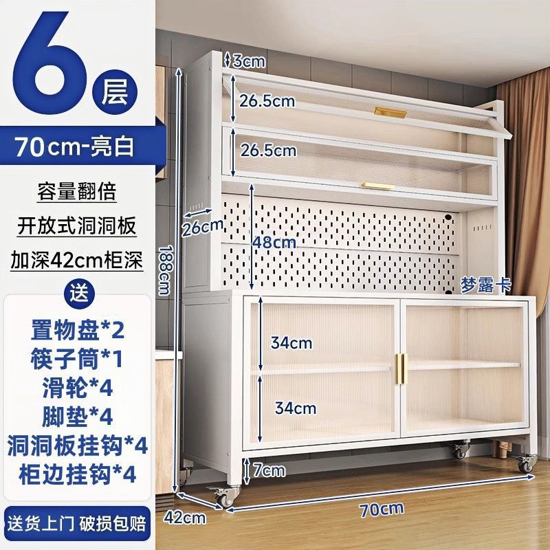 新款厨房婴儿喂养台收纳柜大容量婴儿物品桌子床头收纳落地带移动|undefined