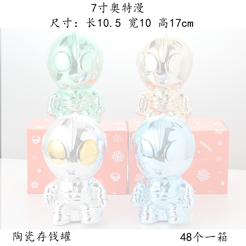 IMG_41432111111111414551411111