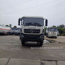 出口东风后八轮重力供油方式的20立方飞机加油车   厂家直销