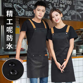 围裙制定logo印字工作服防水防油家用厨房做订女餐饮店男围裙批发