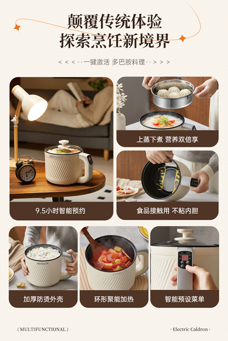 481f77b8-9dc4-46e1-8dae-6b21a1c0552b.jpe