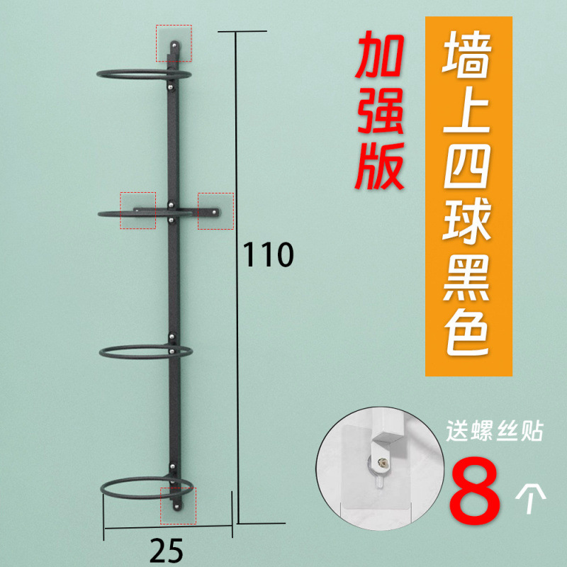 벽에 검은색 공 4개(강화 스티커 4개)