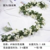 1 69 white flower vine