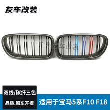 ���Sֱ�N�m��춌��R5ϵ F10F18���b�p��̼�w��ɫ�оW��܇�M����