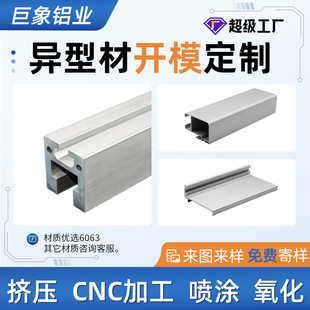 �X�Ͳ��_ģ���Ʈ��ͲĔD������CNC���ӹ��ǘ��X�Ͻ����Ͳ��ۏ�
