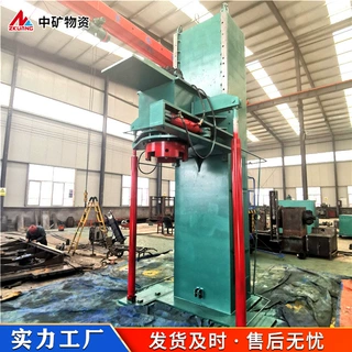 矿用单体液压支柱拆装机   多功能拆柱机   支柱拆卸机