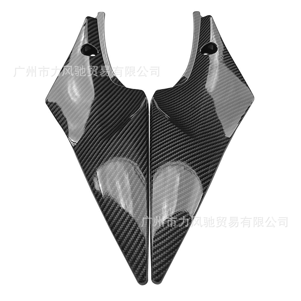 Adecuado para Suzuki gsxr600/750 06-07 K6 tanque de combustible guardia marco placa lateral patrón de fibra de carbono