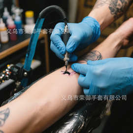 一次性蓝色丁腈手套纹身美容美发无粉食品级丁晴橡胶防护手套