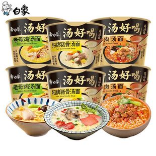 ���󜫺ú���ĸ�u����109g�����������i����ʳ����Ͱ�b��ţ�✫��