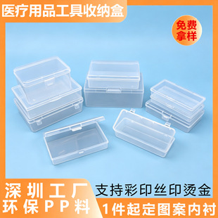 �羳���N����͸��pp���Ϻ����Ԫ���t��������Ʒ�ռ{�Ѓx�����b��