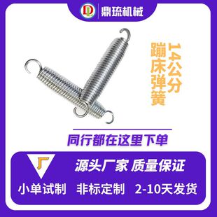 �Ĵ����ɬF؛����ϴ�C���쏗�ɷǘ˶������l14���ֽ������ď���