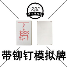 �ЙC����ģ�M�� ��늙���·�D �ߵ͉����י��w���PVC��ģ�M��