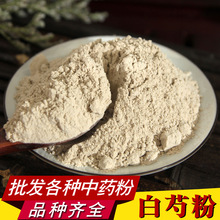 ���ַ���ș�ķ����l���|�Fĥ���ַ����Ӱ���Ĥ�۳�����؛���󃞻�