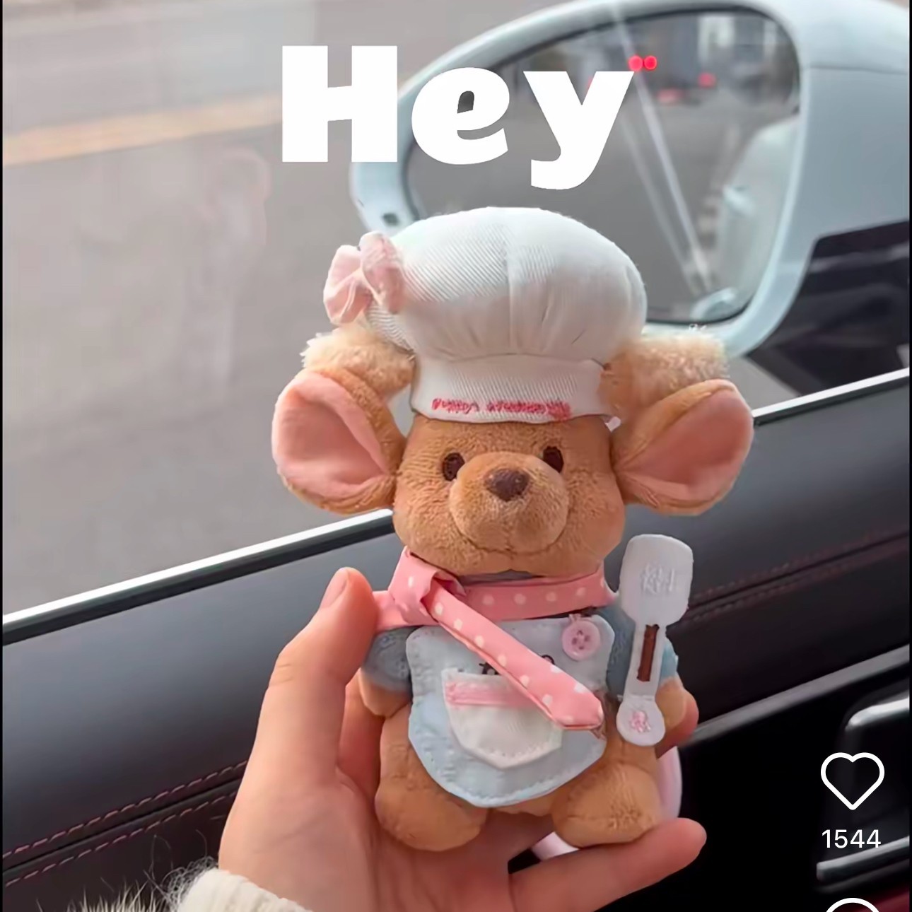 핑크 셰프 콩 펜던트