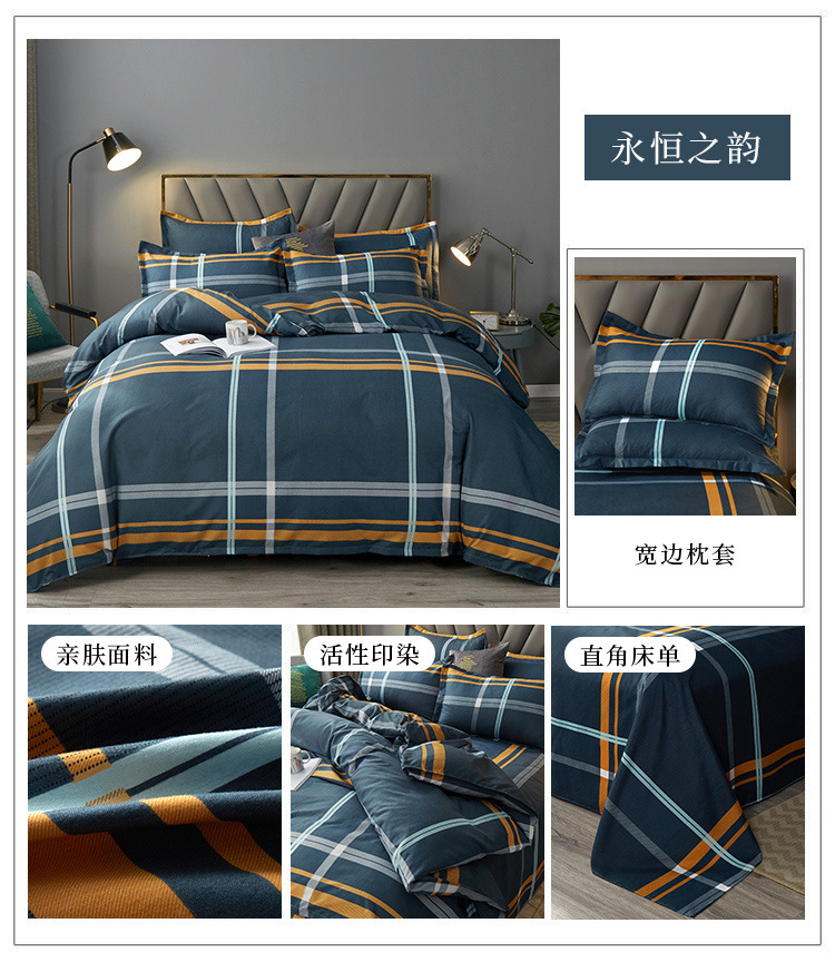 b8f29d3b-7d18-438d-bcdc-439cb9550197.jpe