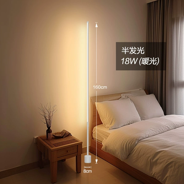 White, 160cm, 18W