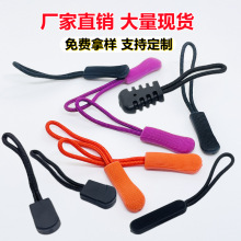 �F؛���^��β�Këë�x PVCע���K����βTPU�������^�K���^�����K