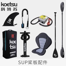 KOETSU�����K��������_�K���������������γ��_�˰�{��β��