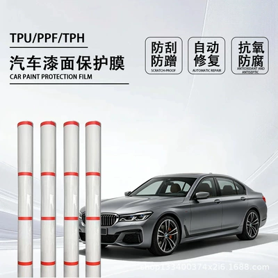 Car Film Roll Ppf Transparent Matte Glossy Black Paint Protection Film Self-Healing Full Car Film Tpu Invisible Car Wrap (Car paint protective film)