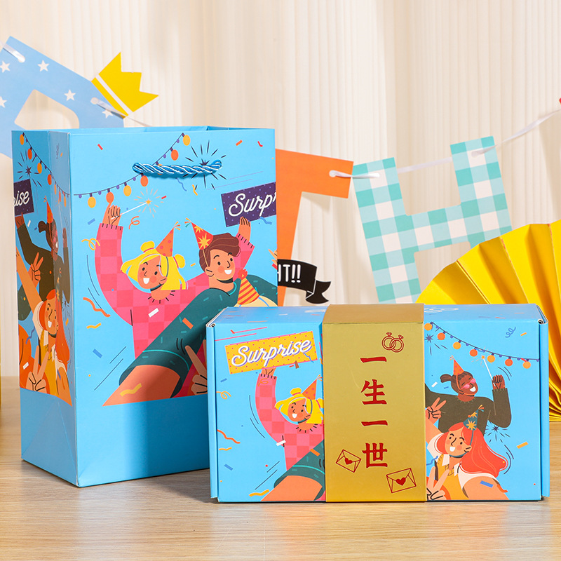 티파니 블루 라이프 I * 6 바운스 박스 + 선물 상자 + 선물 가방