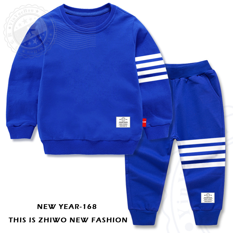 童装运动服2026春秋季圆领卫衣套装男女宝宝潮流长袖长裤一件代货
