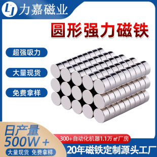 �����Nn52����С�AƬ���ňA�� ����\Ƭ�����Fʯ�A�Ώ������F