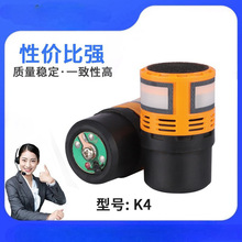 ������NKTV�ʘ�ԒͲ��Ȧ��оK4 �����L���^ ��Ʒ�|�o���������^