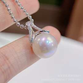 天然淡水珍珠爱迪生人鱼吊坠12-13mm正圆强光S925银经典轻奢礼物