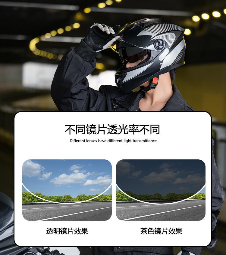 3C certification electric motorcycle helmet men's four seasons general new national standard battery car women's winter warm safety helmet