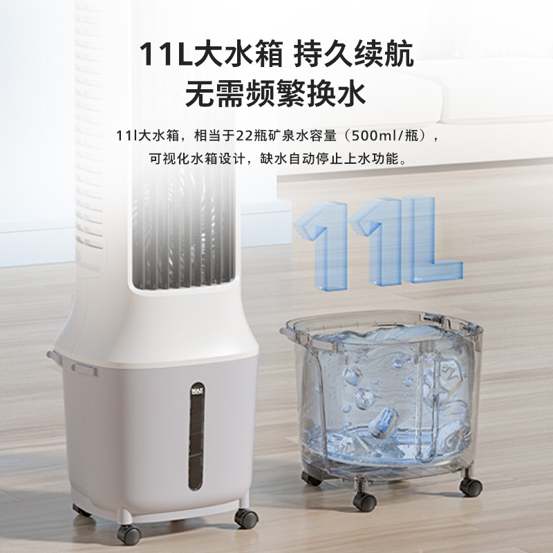 Охладитель Philips ACR3162T светло-серый