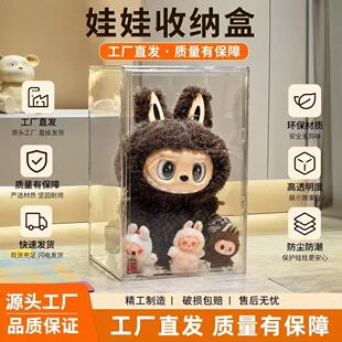 ���������Iչʾ��ʹzimomo͸�����mչʾ�������_�TROCK�ռ{չʾ��