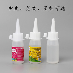 30ML clear transparent polyurethane glue for handmade fabric supplies DIY glue, non-woven fabric and hemp rope alcohol glue