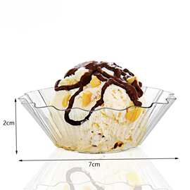 定制42mlPS塑料花形碟亚马逊dessert cup透明酱料甜品水晶碟