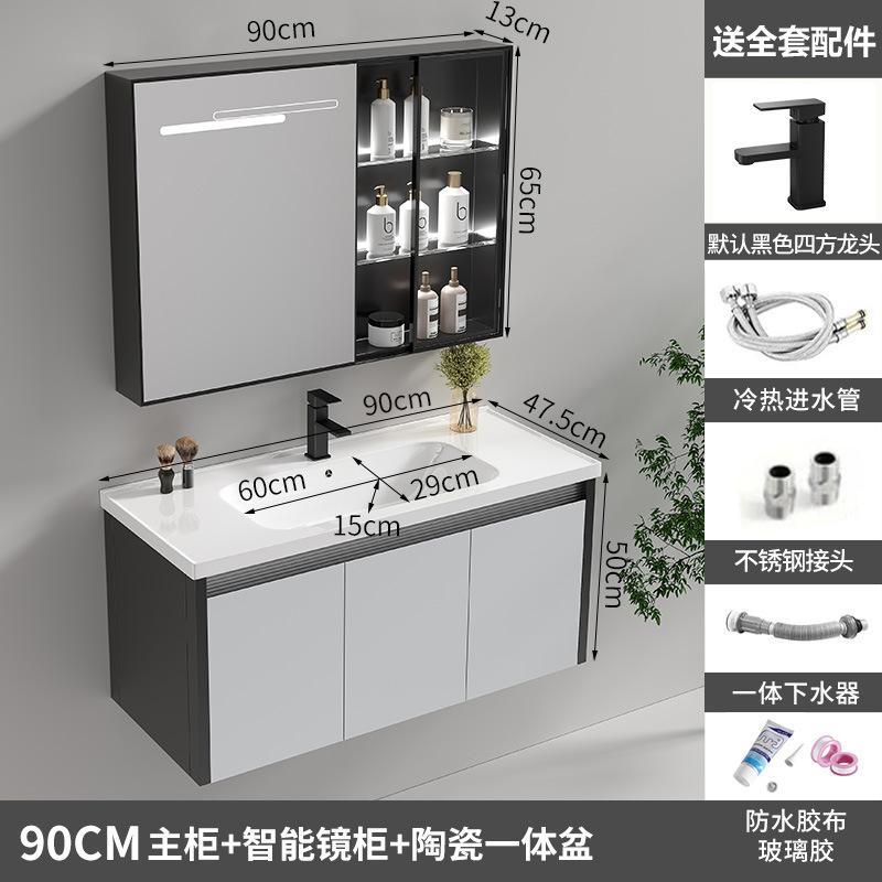 Acero inoxidable panal de panal armario de baño armario de inodoro cerámica una bañera lavabo