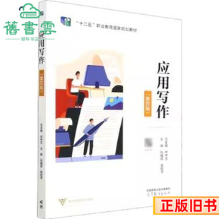 ���֑��Ì������İ��4�揈ҫ�x�׹�Ƽ�ߵȽ���������2023���97